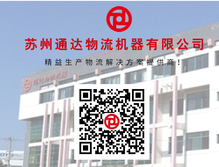 公司介紹_06 公司介紹_06