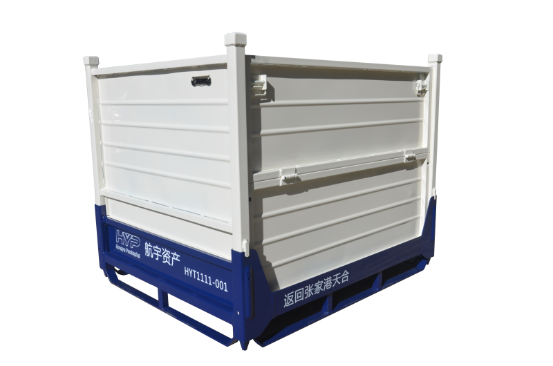 金屬周轉(zhuǎn)箱(鋼板箱) 金屬周轉(zhuǎn)箱(鋼板箱)