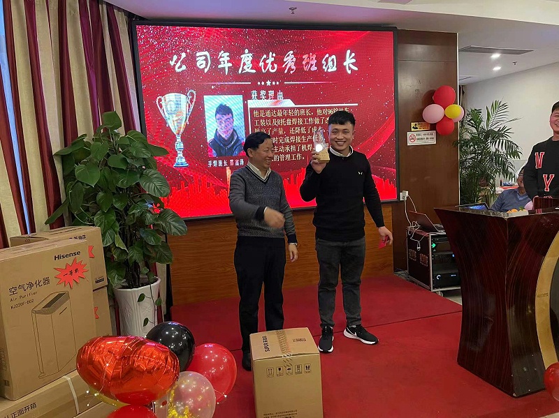 優(yōu)秀班組長(zhǎng)頒獎(jiǎng) 優(yōu)秀班組長(zhǎng)頒獎(jiǎng)