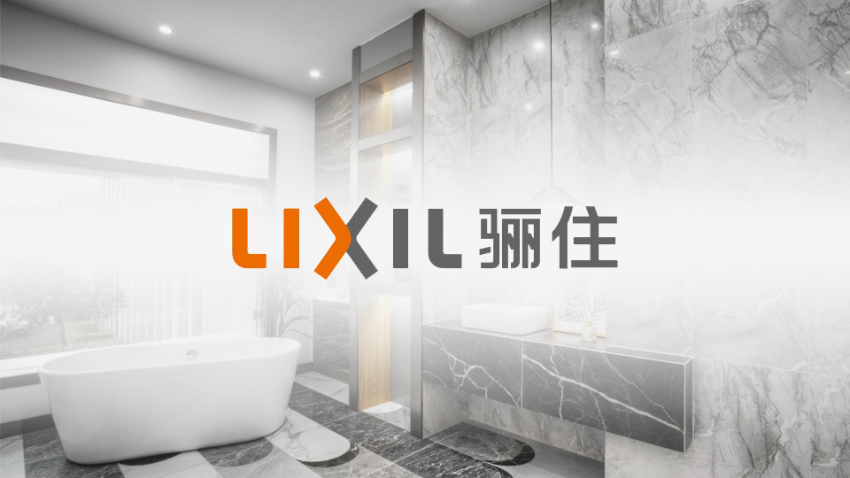 驪住集團(tuán)-通達(dá)物流機(jī)器客戶案例