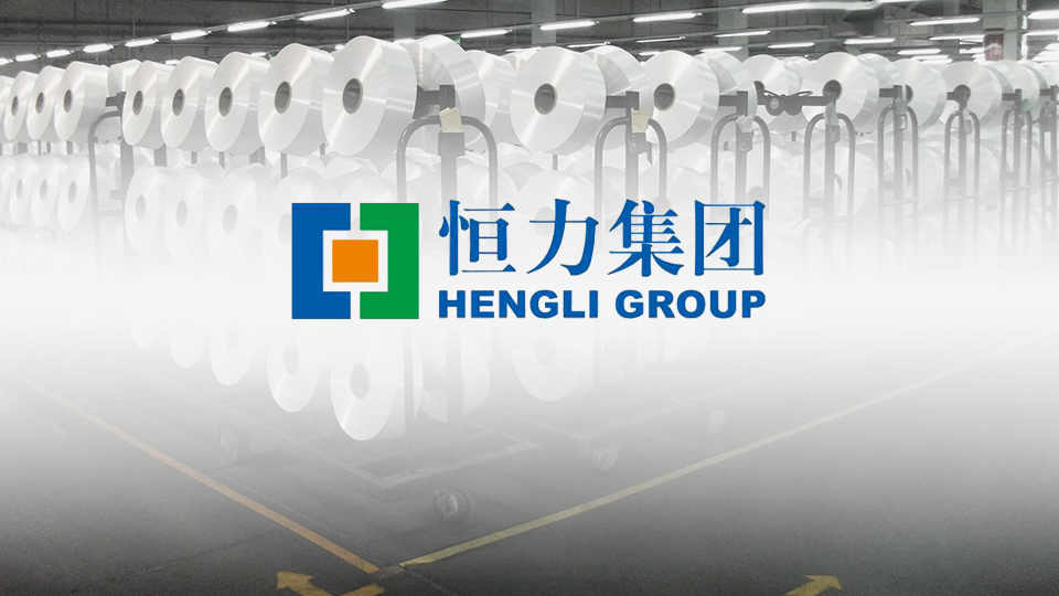 恒力化纖-通達物流機器客戶案例