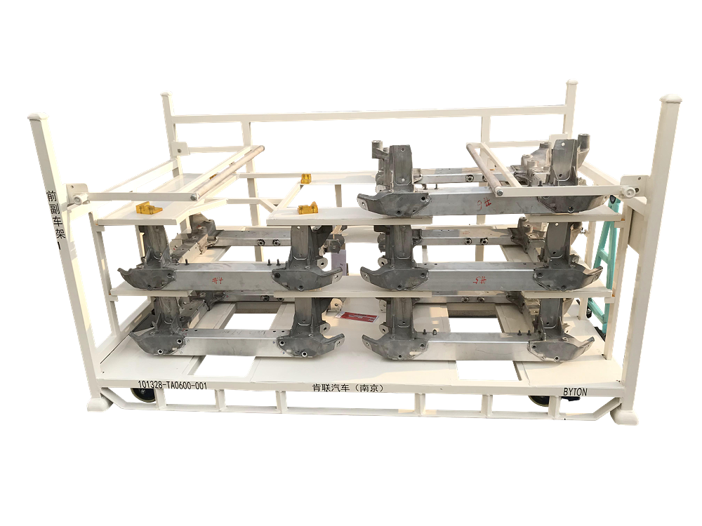 前副車(chē)架料架