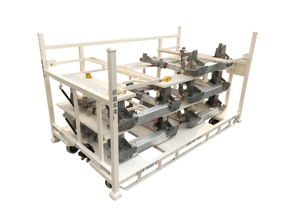 前副車(chē)架料架
