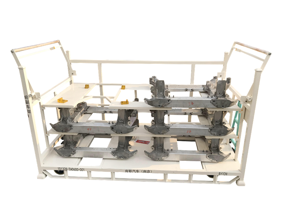 前副車(chē)架料架