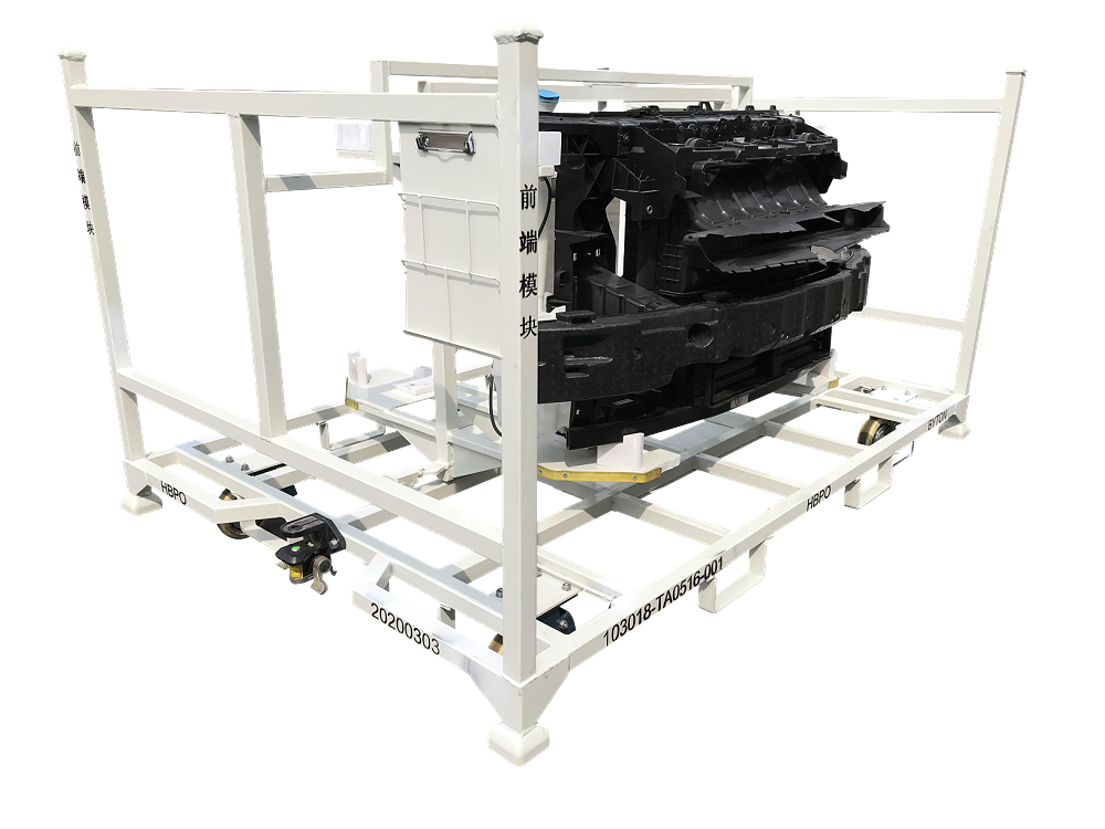 汽車(chē)前端模塊料架 汽車(chē)前端模塊料架