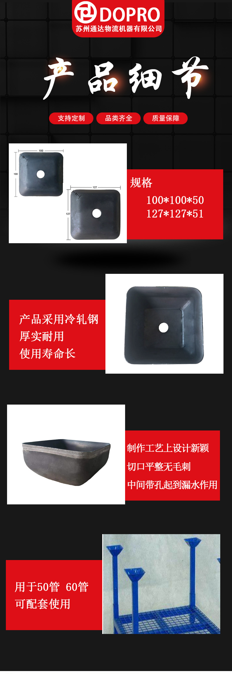 1692691271165642.jpg 腳腕1.jpg