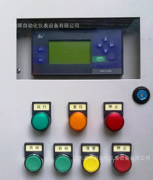 定量加注流量計，我們追求完好
