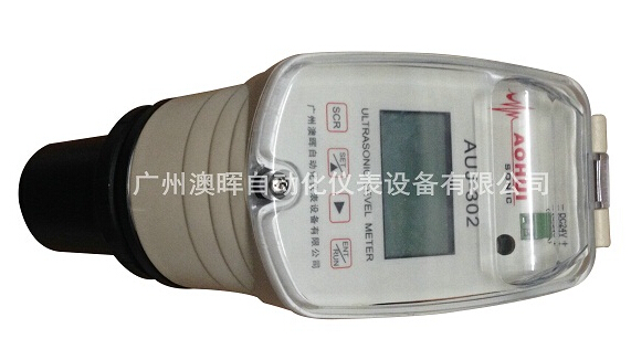 超聲波液位計，聲波信號的運用
