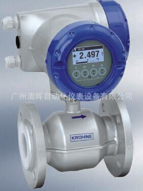 科隆電磁流量計，我們是專業(yè)的