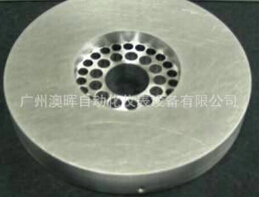 {雙向流平衡流量計}應用廣泛 質量！