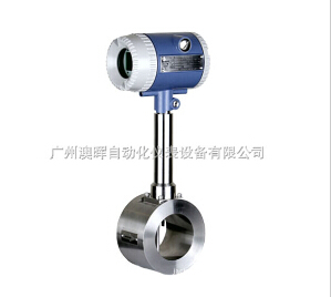 ?橫河旋渦流量計(jì)?度量精細(xì)，展現(xiàn)精點(diǎn)！