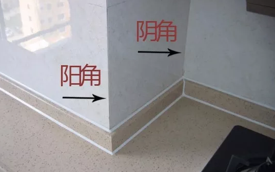 美縫劑施工后多久可以打掃衛(wèi)生？（很快?。?圖1)