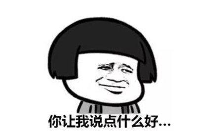 瓷磚貼完多久可以美縫(圖1)